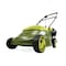 Snow Joe Sun Joe Electric Lawn Mower MJ401E-PRO - alternate 1